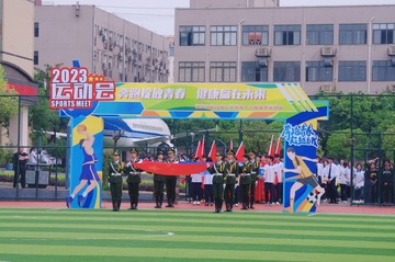 47DEEE46-53BB-4451-A6BF-1FCB6E397DDA/L0/001