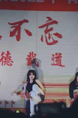 FD8482C0-F3AB-4B81-9CC1-354F4E5A3655/L0/001