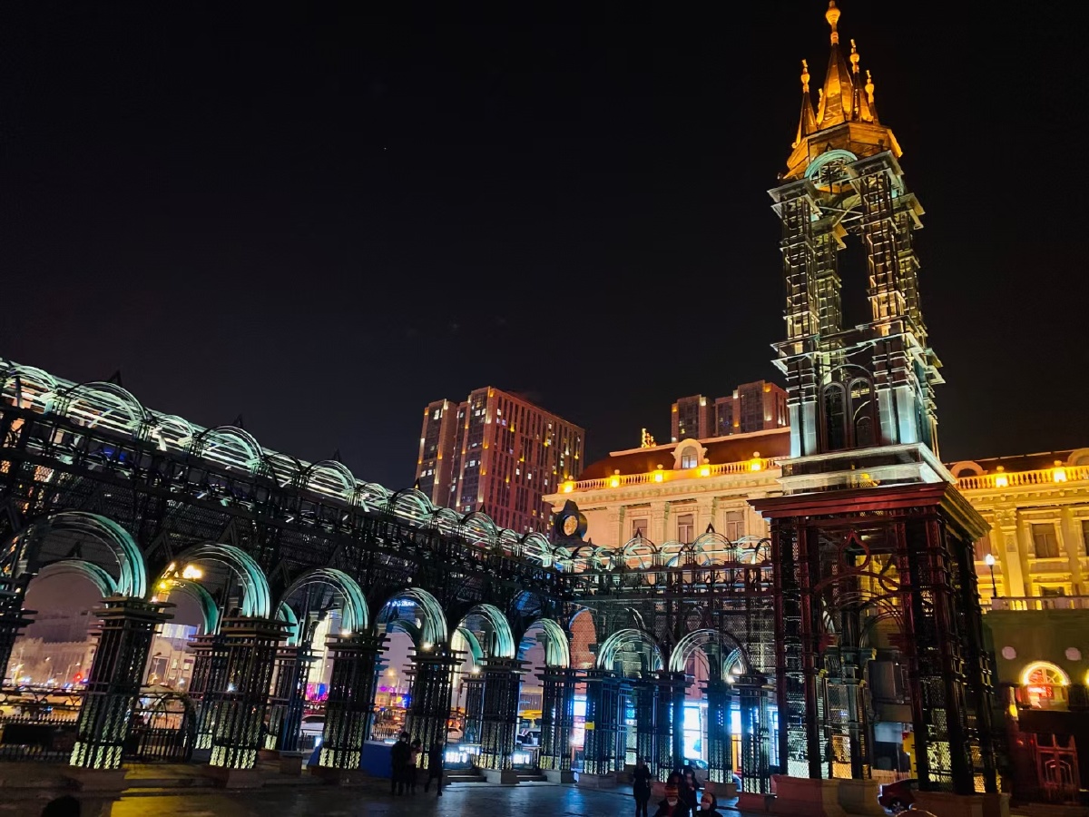 夜幕下的哈尔滨