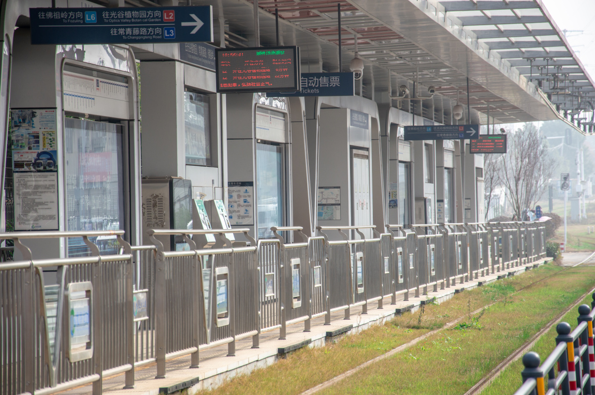 武汉光谷有轨电车城铁汤逊湖站