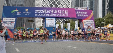 74603CF8-00B2-40C2-B343-7B0E25F0C889/L0/001