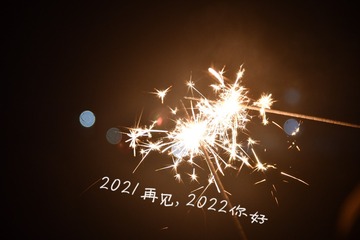 80D33DF9-964F-472D-B653-0080BFBE6ED6/L0/001