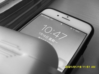 4AD58100-9F2C-4CAD-8AC9-7A82645A2CE5/L0/001