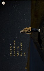100785