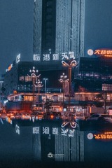 1602EECE-91EE-431D-8E88-523E3CB5CC45/L0/001