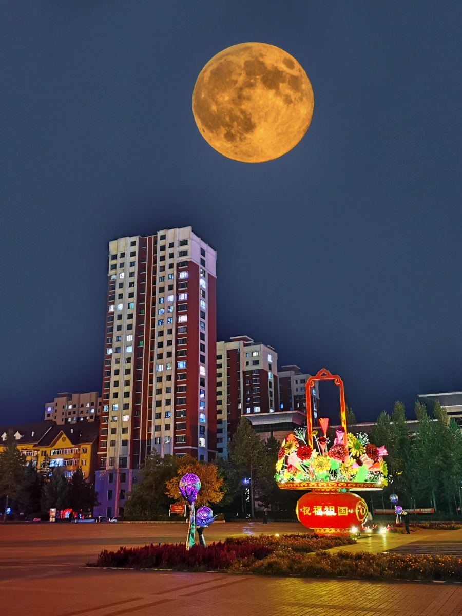 十五月亮十六圆