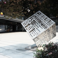 C4AB919F-F312-4FAF-9D6B-AA770332FD55/L0/001