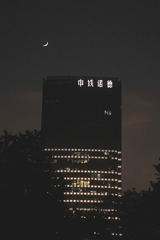 EA387498-B487-48ED-8CED-C35D761F2162/L0/001