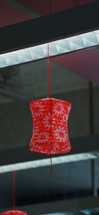 3D429E33-5A95-433C-8DD2-D58C6DD007E3/L0/001