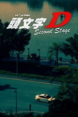3EB8CB94-BE1C-47C6-AB5D-85FECAB1A9C1/L0/001