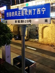 144104