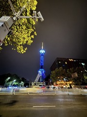 70C8F69C-3A22-42FA-B2AF-3758F2D6E065/L0/001