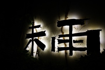 001