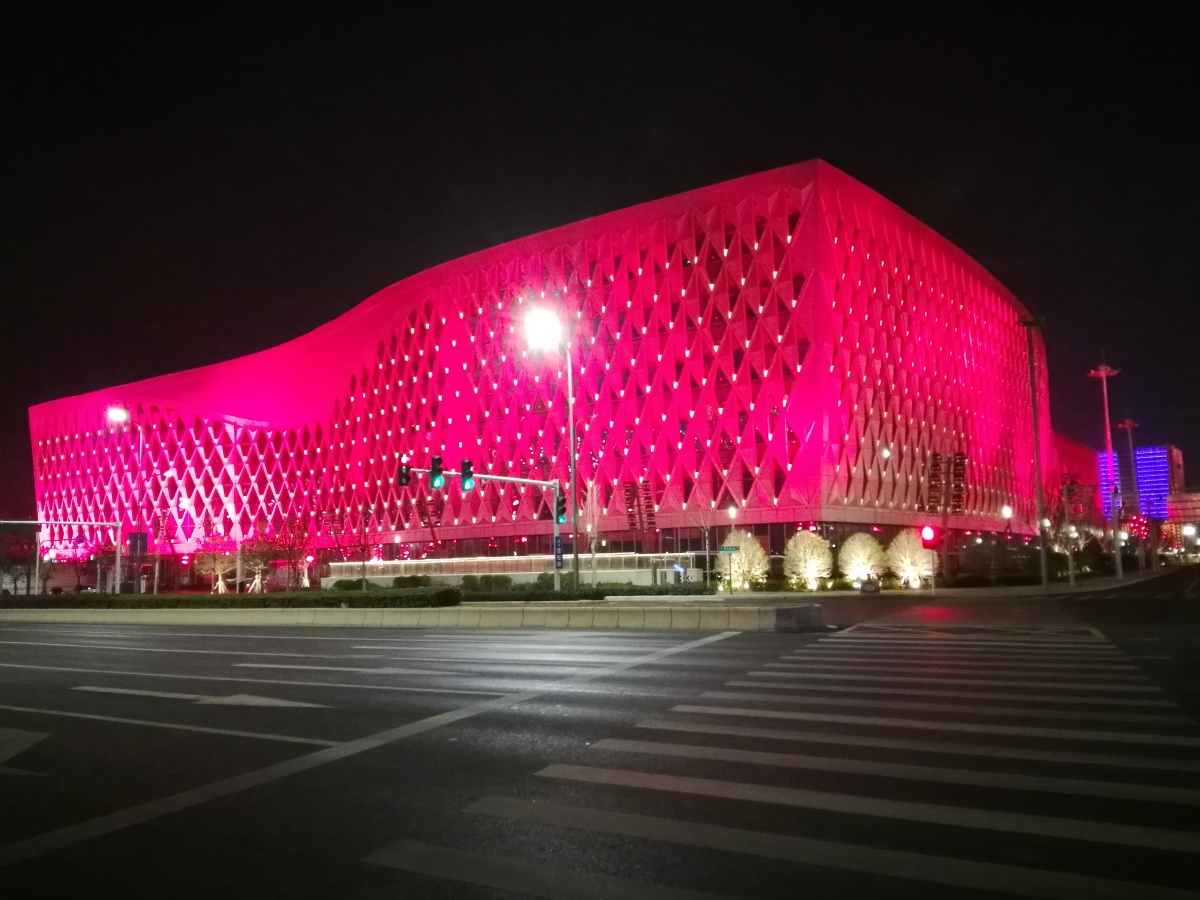 郑州市民活动中心