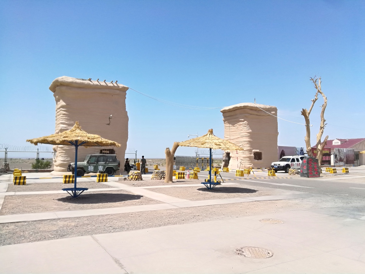 哈密五堡魔鬼城