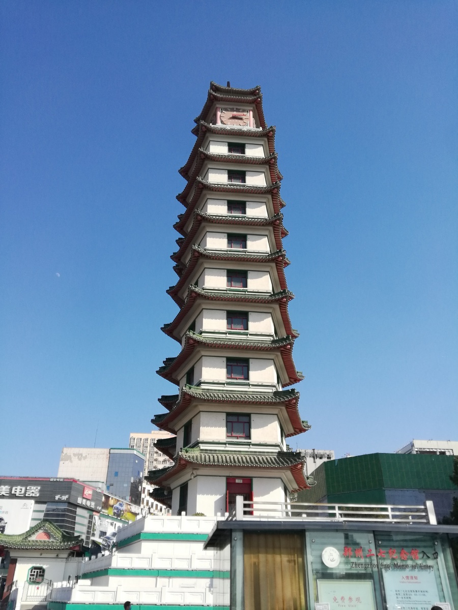 郑州市二七纪念塔