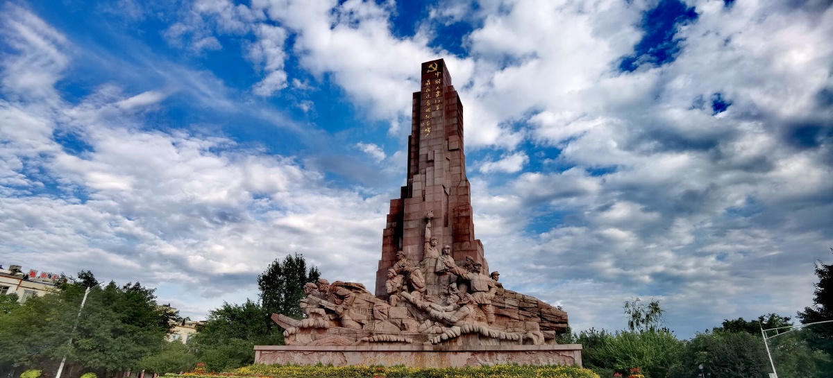 红军长征过会理纪念碑