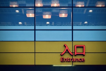 001