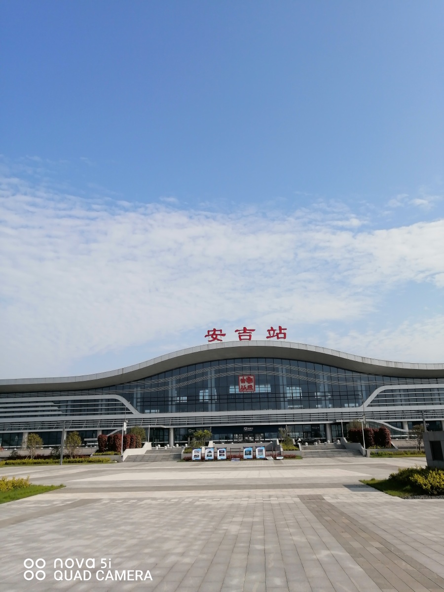 安吉高铁站通车一周年了2020年6月28日安吉高铁站正式建成通车结束了