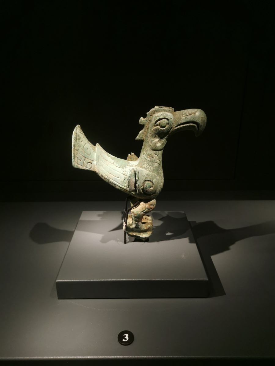 三星堆青铜鸟