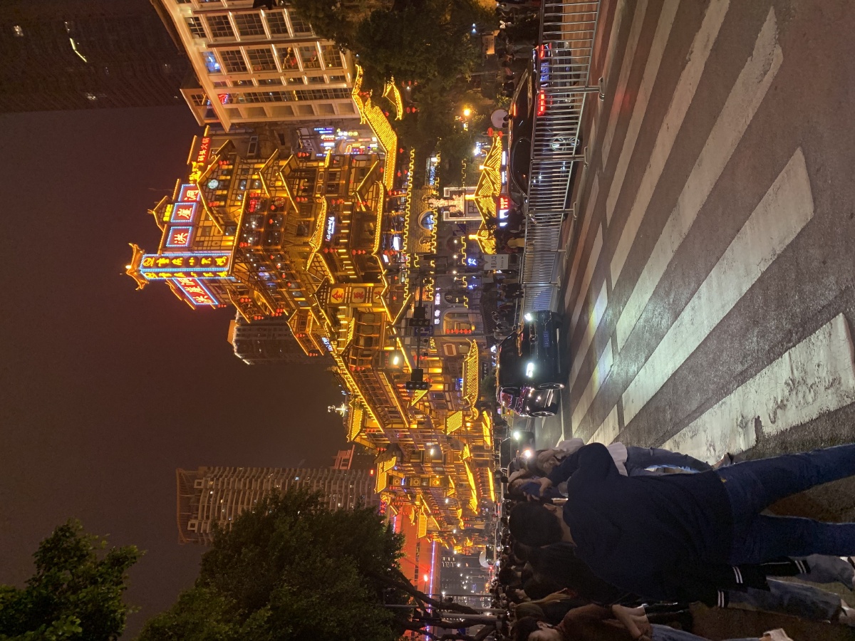 洪崖洞夜景