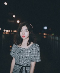 629458AF-D1BB-414E-BB58-3CB55ACEB587/L0/001