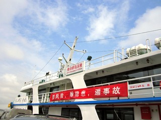 414988
