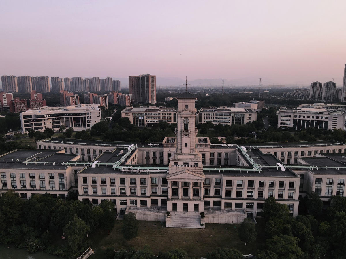 盆景校园中国宁波鄞州宁波诺丁汉大学