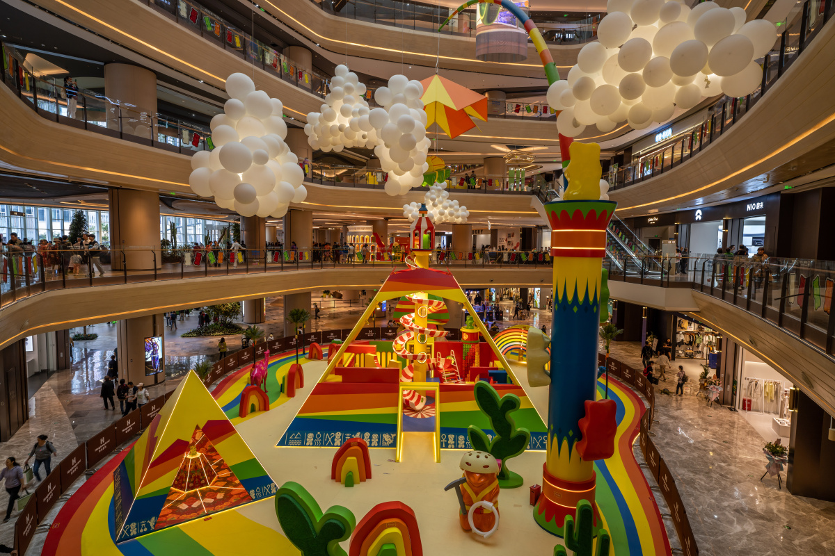 打卡网红重庆约克郡光环购物公园