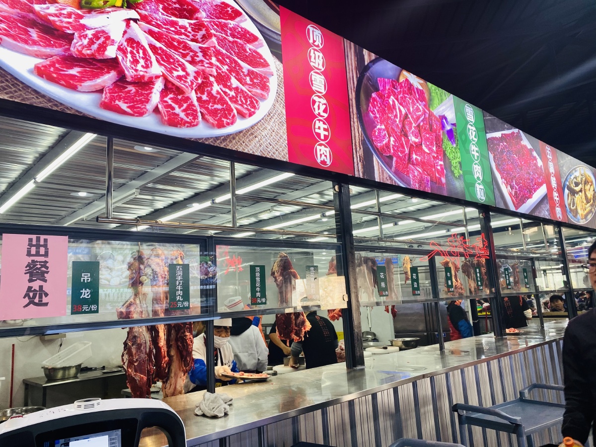 江门网红五洞牛肉邑家人牧城好吃