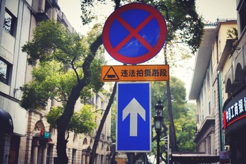 Optional(