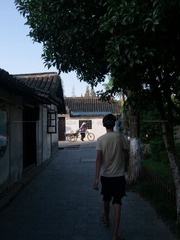 8217CEF0-E4D7-42E4-8F9A-5B5F9E178E5B/L0/001