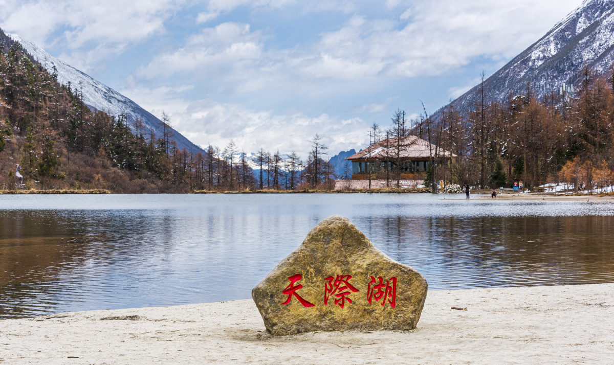 天际湖 - 君子裕 - 图虫