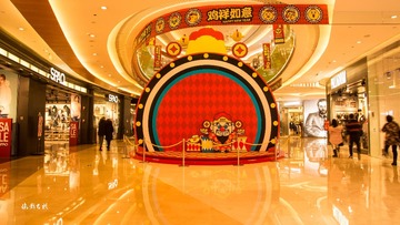 金楠天街21