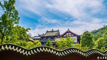 青城山013