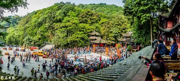 青城山002