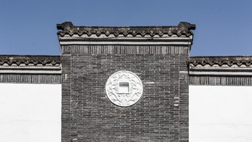 成都战旗村