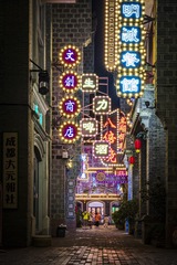 灯红