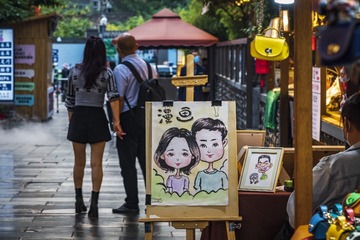漫画爱情