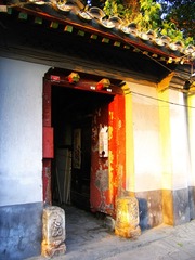 北京市东城区胡同建筑，大石碑胡同，有门礅人家。