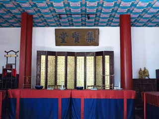 东讲堂内的集贤堂，北京孔庙和国子监博物馆。