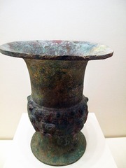 蔡侯申尊，蔡昭侯时期，1955年安徽寿县蔡昭侯墓出土，中国国家博物馆文物。
