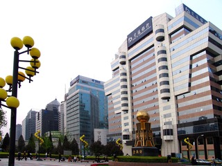 北京市西城区，金融街，街景。