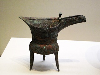 青铜斝，商前期，1953年-1955年河南郑州白家庄出土，中国国家博物馆文物展。