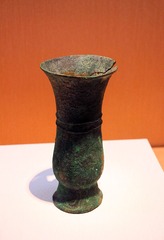 弦纹觯，西周（公元前1046年-公元前771年）青铜器，山西翼城县大河口1号墓出土，首都博物馆文物展。