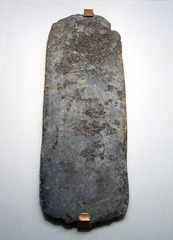 石斧，商后期，1950年河南安阳四盘磨出土，中国国家博物馆文物展。