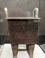 青铜鼎，商前期，1974年河南郑州杜岭出土，中国国家博物馆文物展。