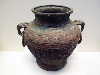 （艹緐）罍，周穆王时期，1954年陕西长安普渡村厂思墓出土，中国国家博物馆文物。