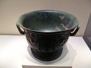 “匽侯”青铜盂，西周早期，1955年辽宁喀左出土，中国国家博物馆文物展。