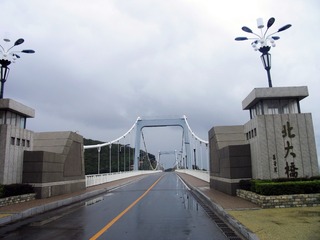 大连市，悬索吊桥—北大桥。